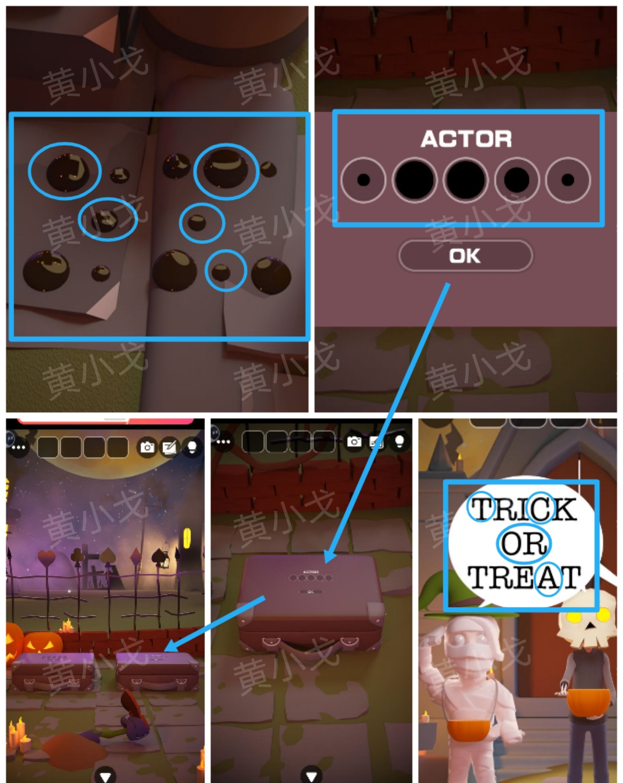 《Escape Room：侦探社》万圣节的墓园攻略（一）