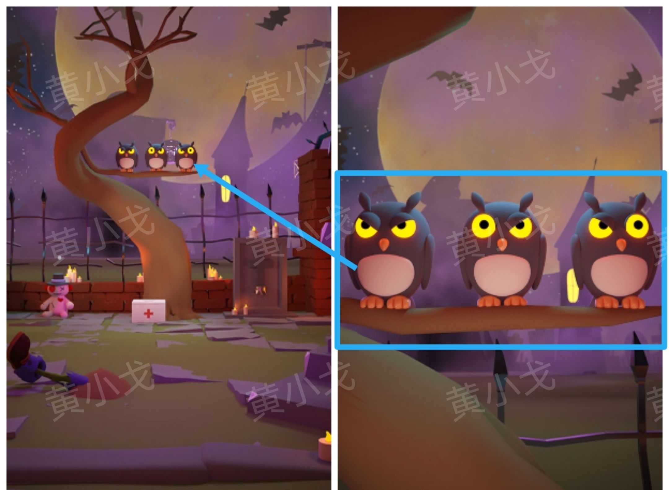 《Escape Room：侦探社》万圣节的墓园攻略（二）