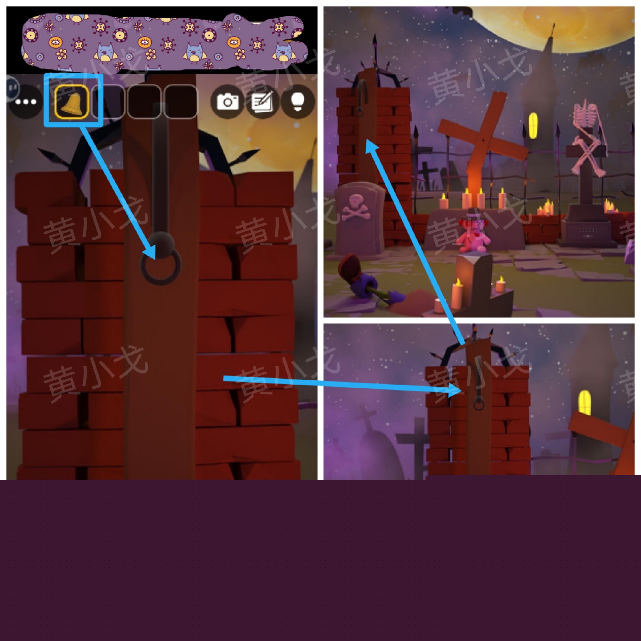 《Escape Room：侦探社》万圣节的墓园攻略（二）