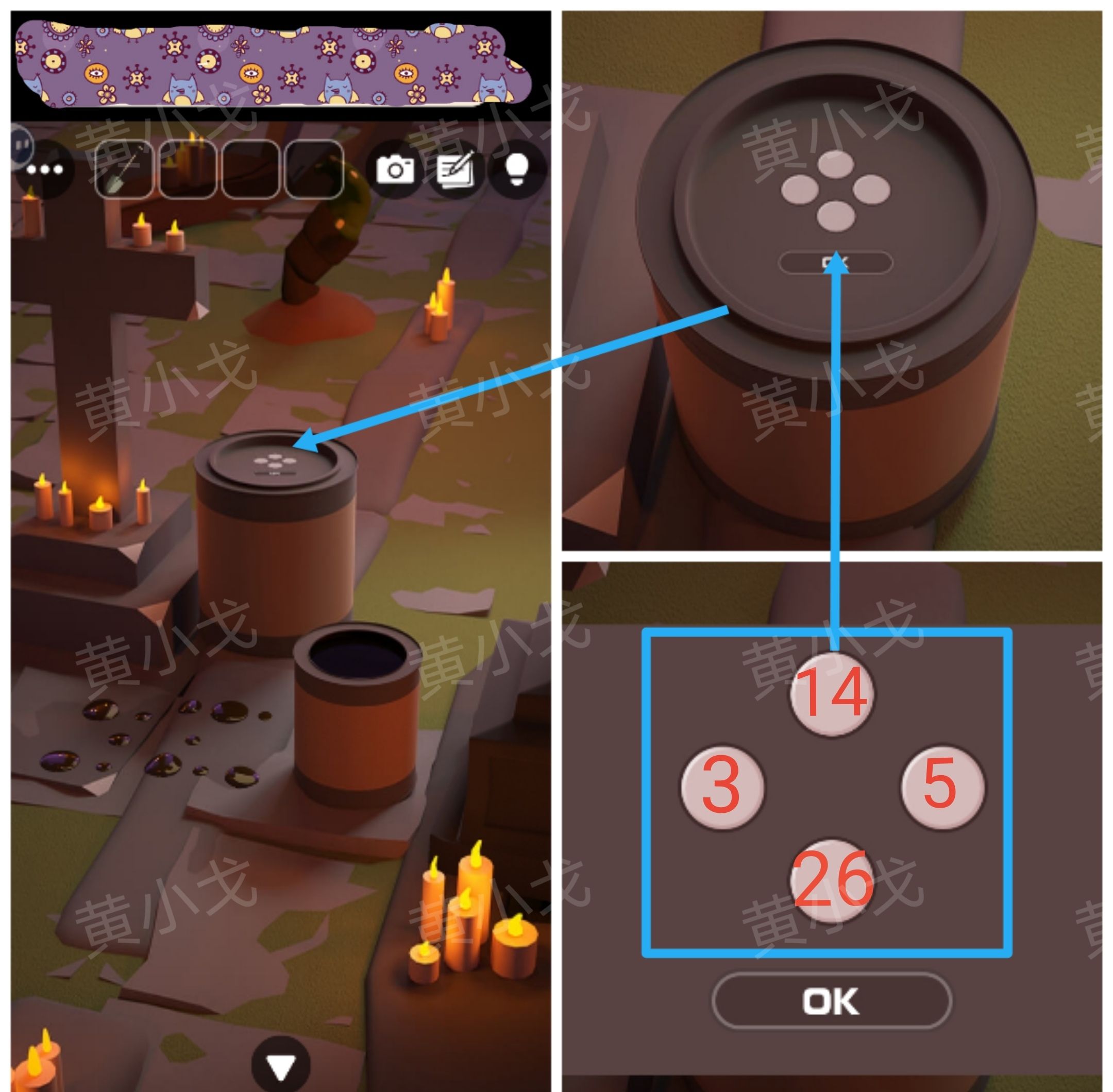 《Escape Room：侦探社》万圣节的墓园攻略（二）