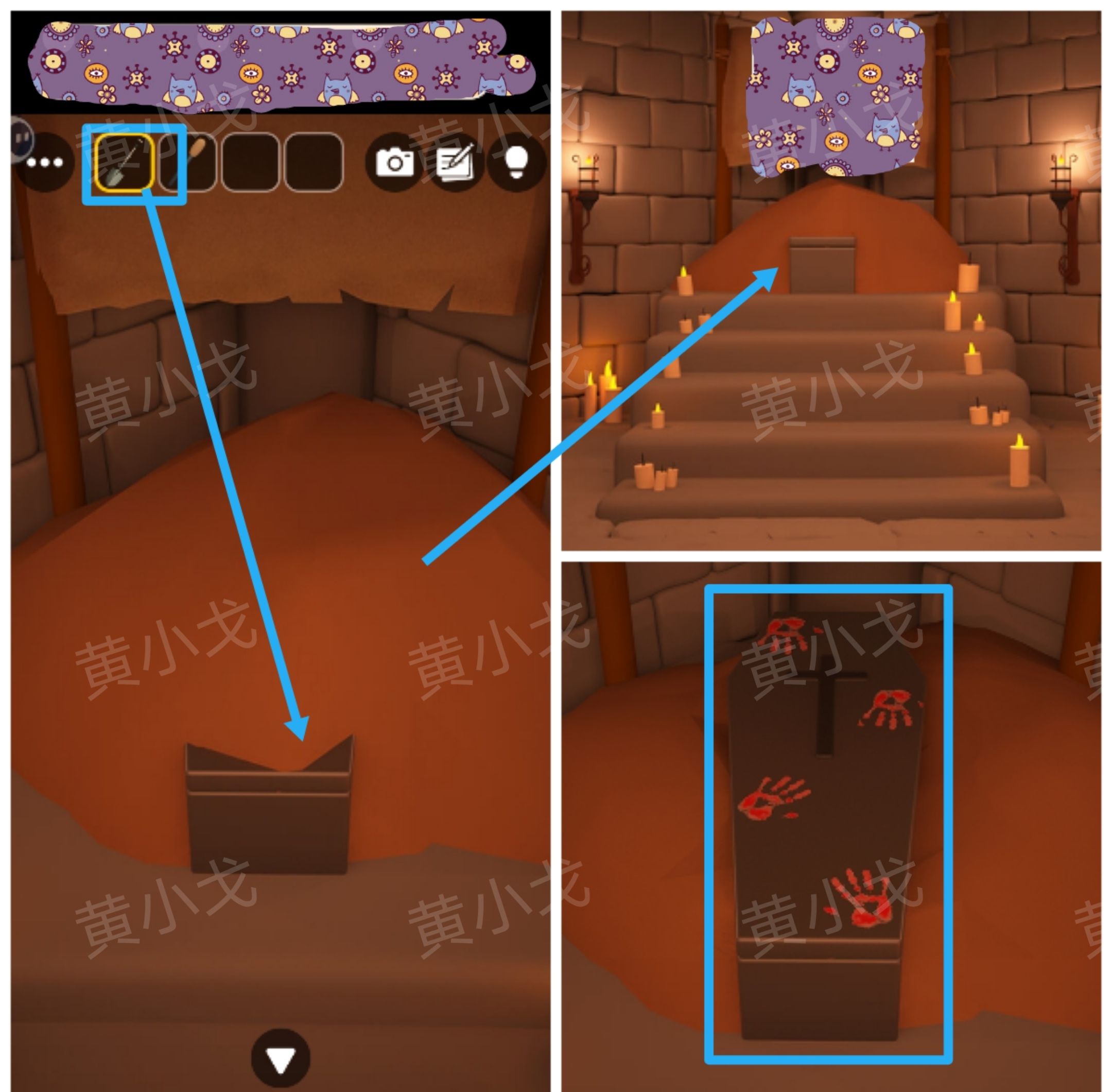 《Escape Room：侦探社》万圣节的墓园攻略（二）