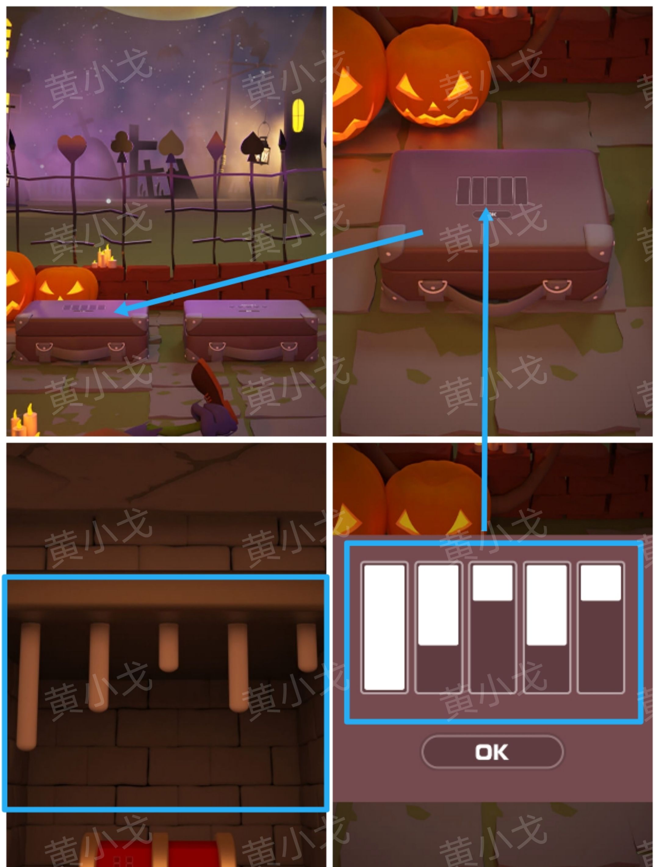 《Escape Room：侦探社》万圣节的墓园攻略（二）