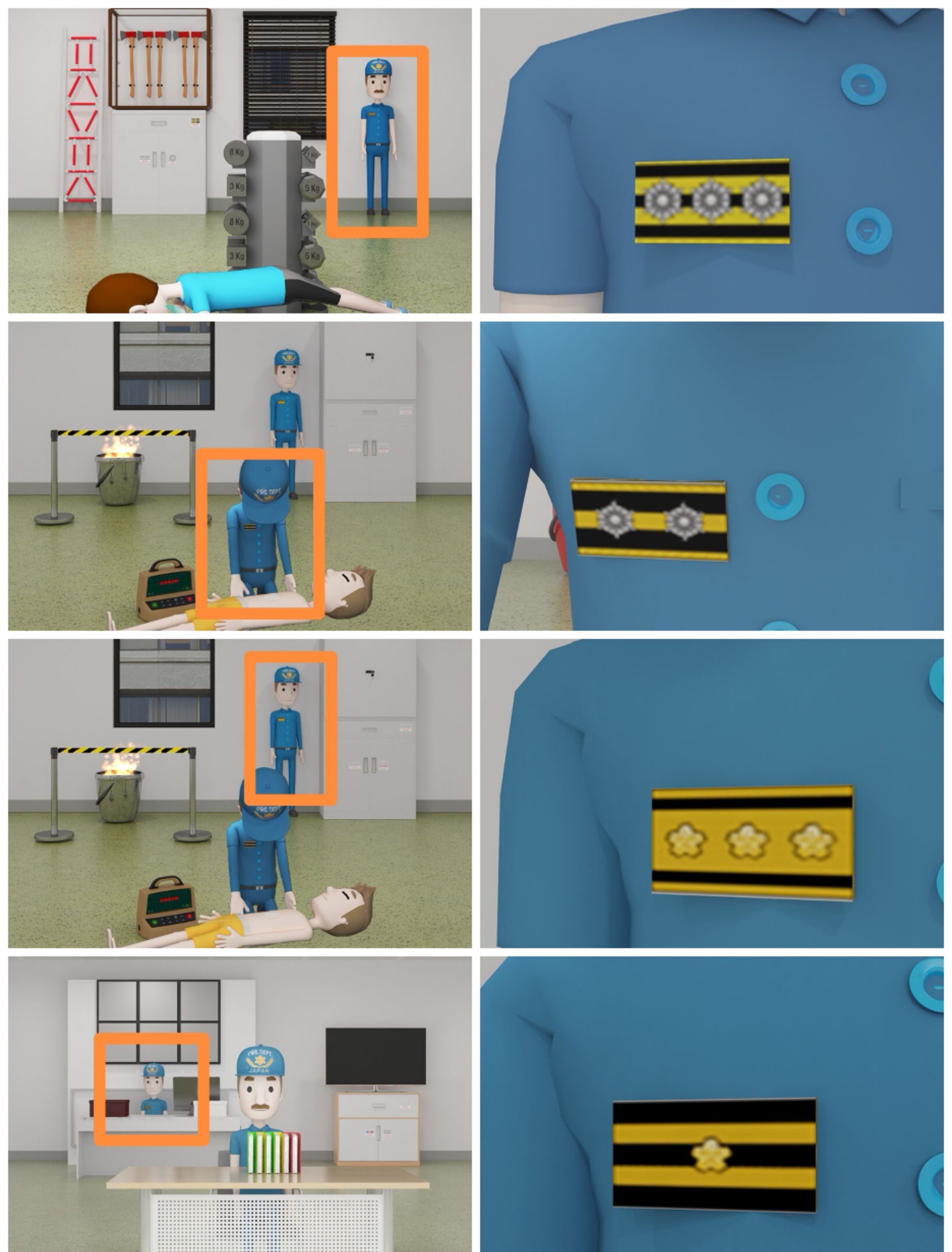 《Escape Room：侦探社》消防署攻略图文详情