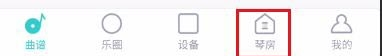 《恩雅音乐》LOOP使用方法