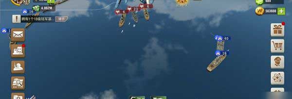 《二战风云》兵种经验获取方法