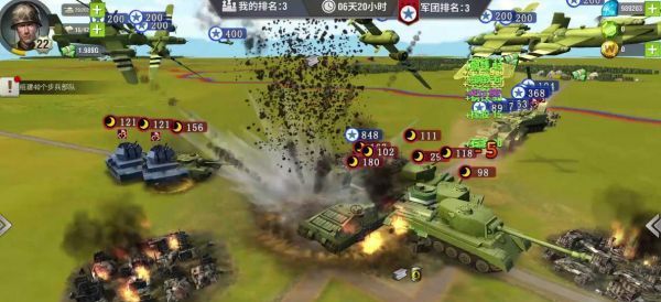 《二战风云》军衔提升途径