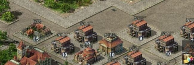 《二战风云》军衔提升途径