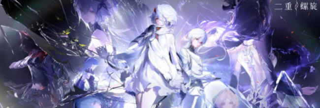 《二重螺旋》兰迪技能介绍