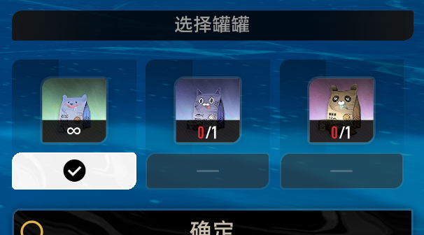 二重螺旋魔灵系统全解析