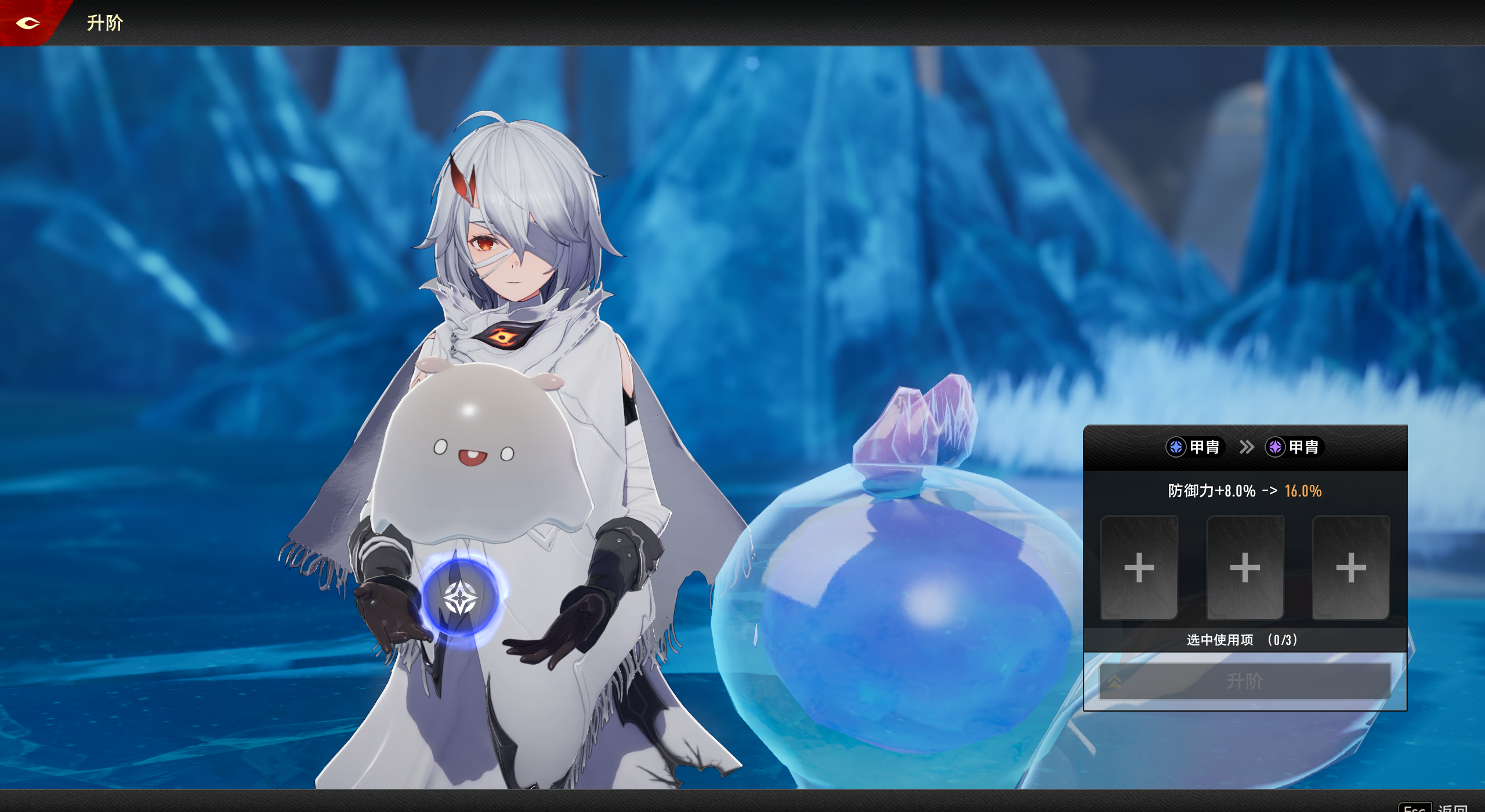 二重螺旋魔灵系统全解析