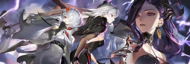 《二重螺旋》魔之楔获取方法