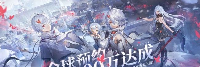 《二重螺旋》魔之楔品质划分解析