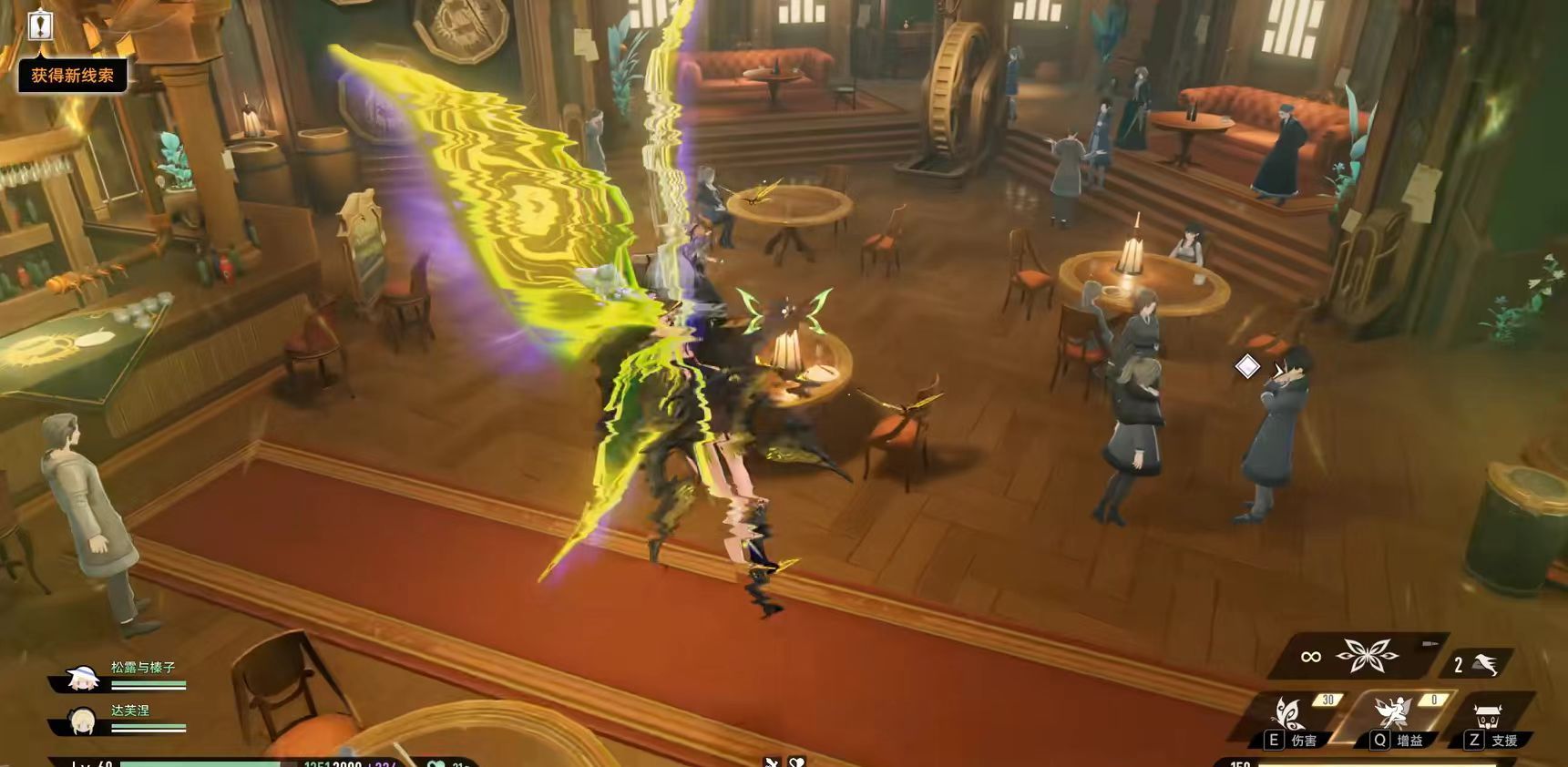 二重螺旋赛琪获取途径