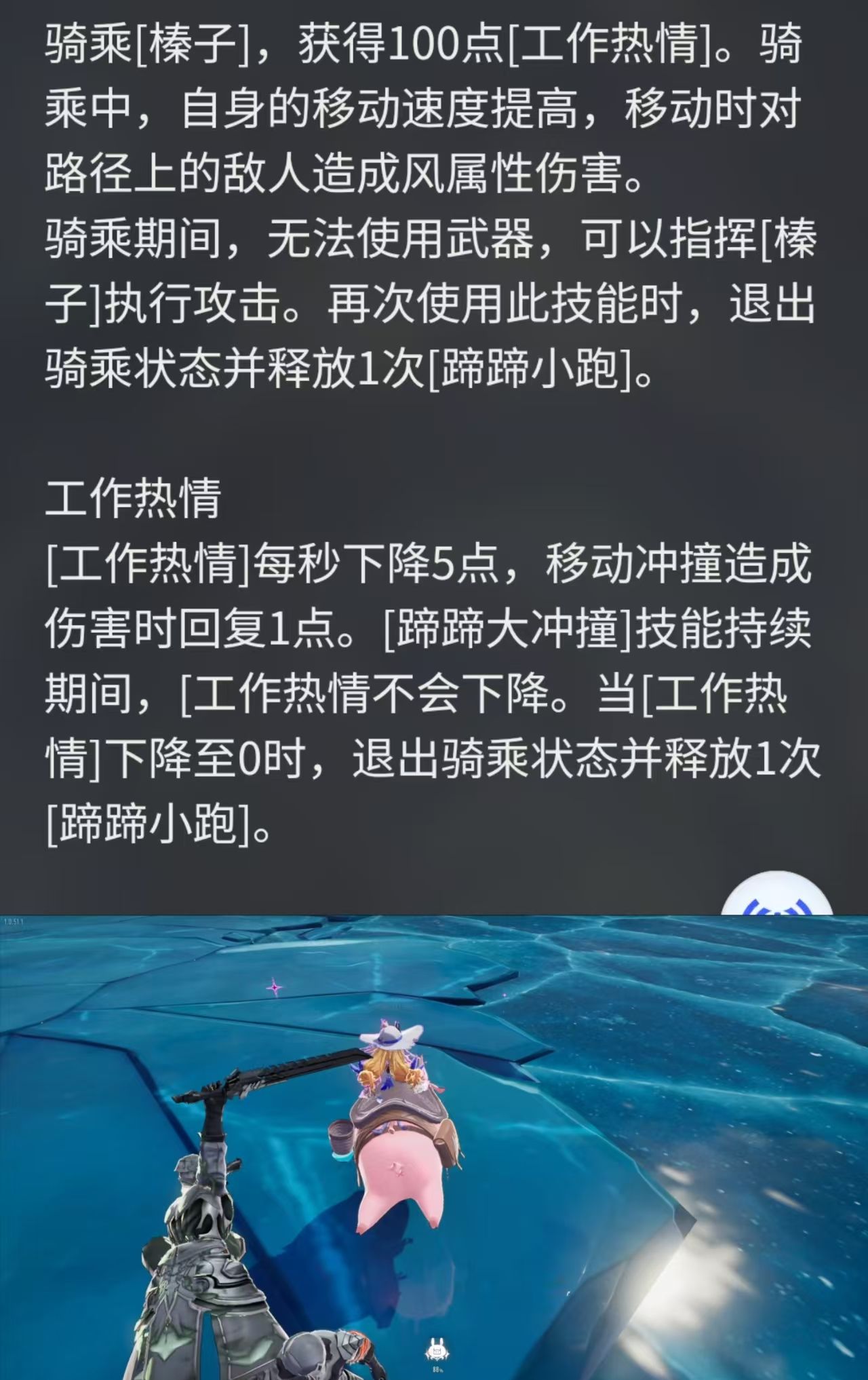 二重螺旋T0 /T1强力角色推荐