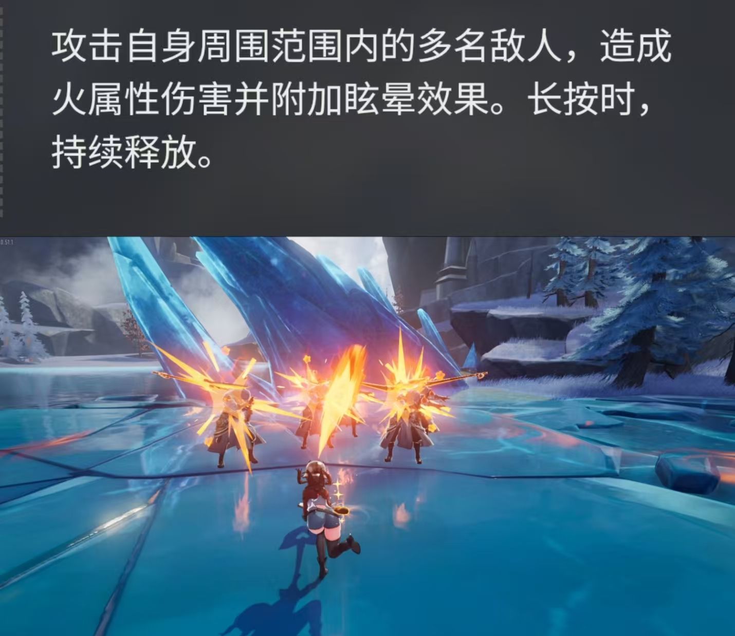 二重螺旋T0 /T1强力角色推荐