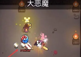 《浮岛冒险》快速获得熔炉鳗方法