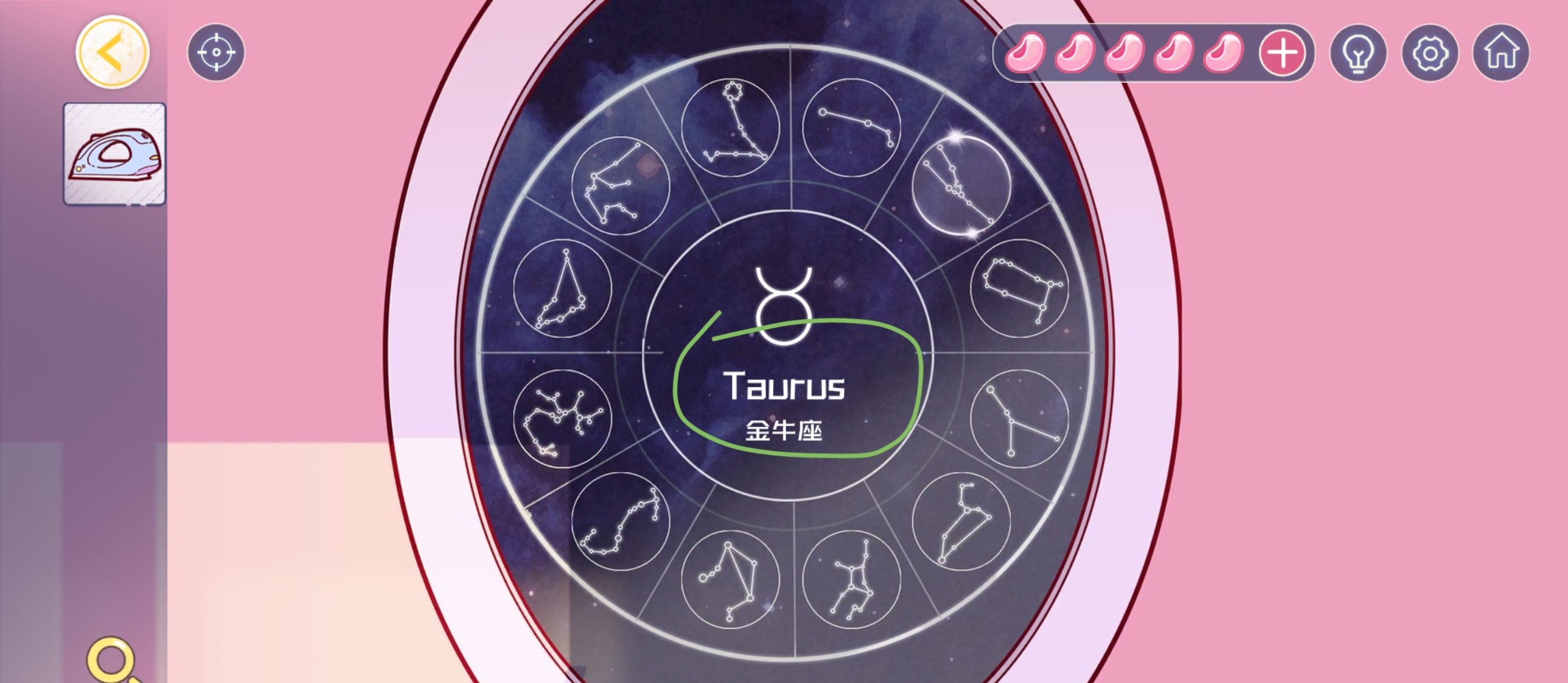 《房间的秘密3》全关卡图文攻略