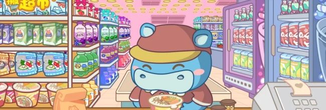 《疯狂搬超市》玩法技巧分享