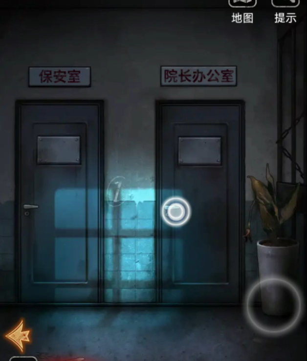《浮路病院》第三章通关攻略详情