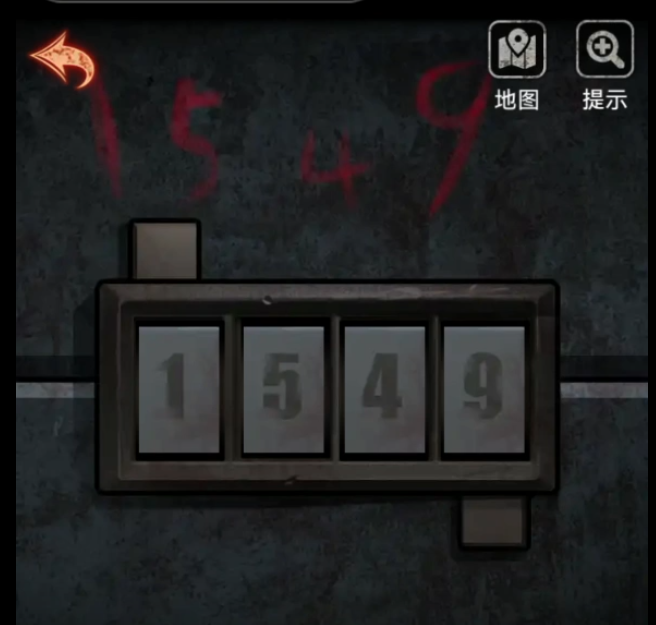 《浮路病院》第三章通关攻略详情