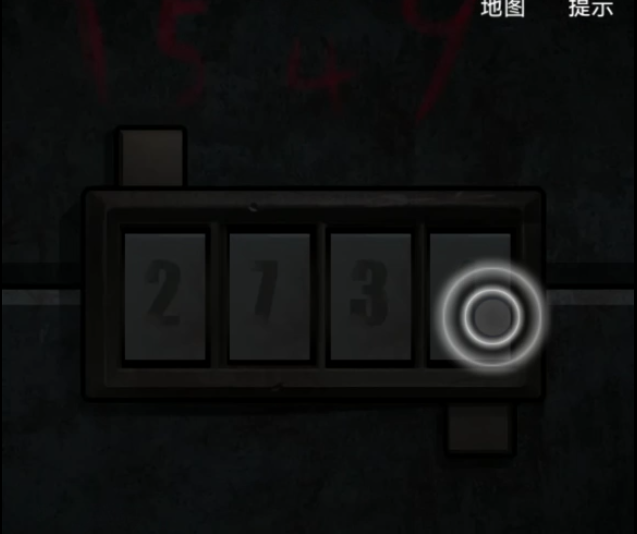 《浮路病院》第三章通关攻略详情