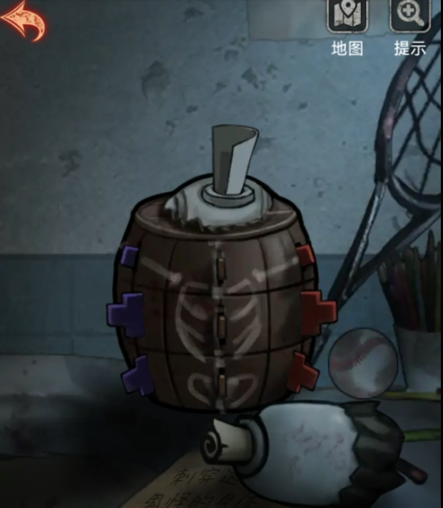 《浮路病院》第三章通关攻略详情