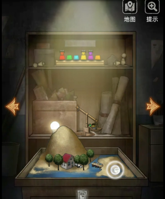 《浮路病院》第四章通关攻略详情