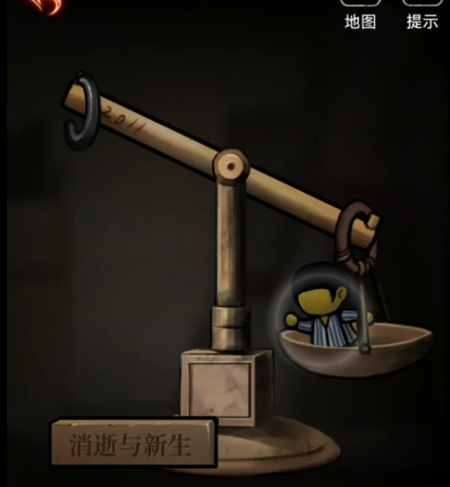 《浮路病院》第四章通关攻略详情