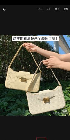 《fotor照片编辑器》裁剪图片方法