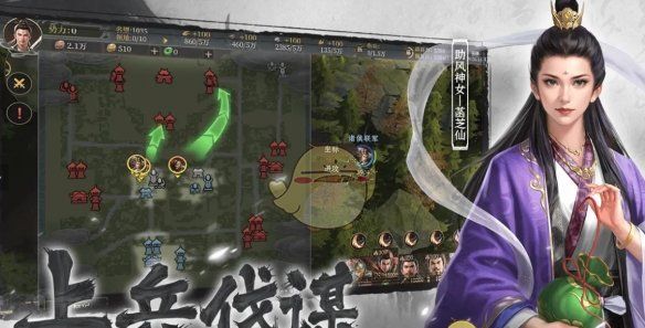 《封神：开天》新手开荒攻略