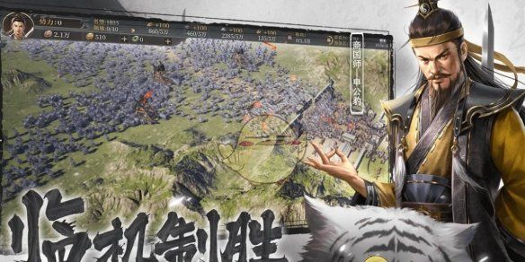 《封神：开天》新手开荒攻略