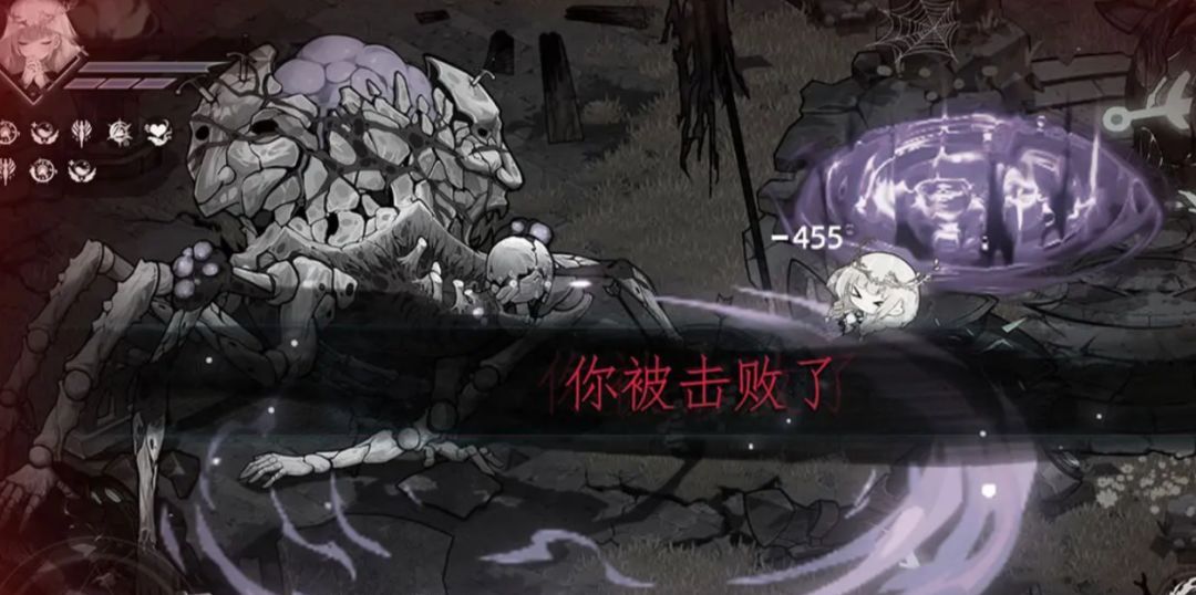 《芙娅之魂》新手攻略