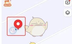 《高德地图》增加地址位置方法