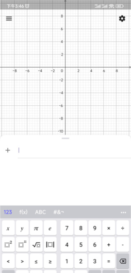 《geogebra》画函数教程