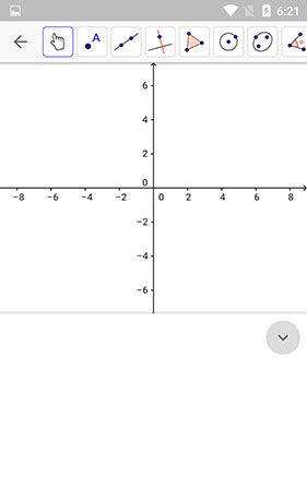 《geogebra》使用教程