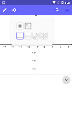 《geogebra》使用教程
