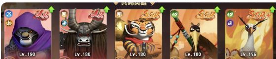 《功夫熊猫：神龙大侠》功能玩法及新区开荒攻略