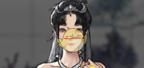 《鬼谷八荒》三阴绝脉奇遇攻略