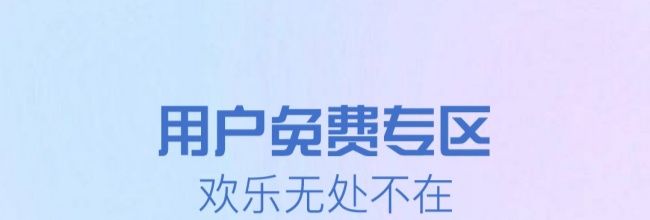 GG租号app提现方法