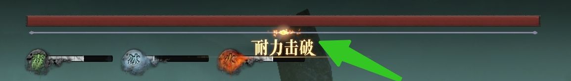 《古魂》战斗系统详解