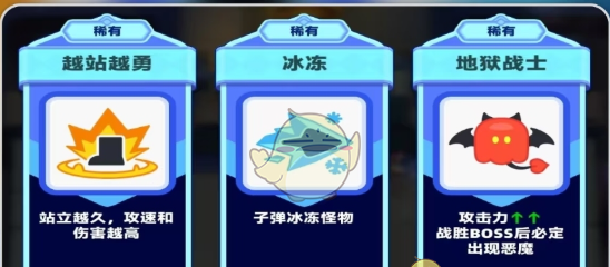 《弓箭传说2》近战精灵玩法攻略
