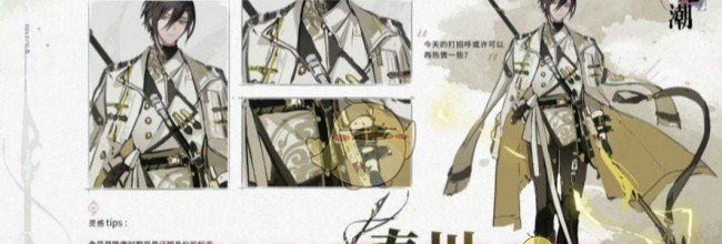 《归龙潮》秦川最佳阵容搭配推荐