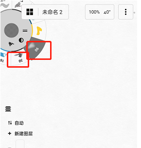《概念画板》笔刷库位置