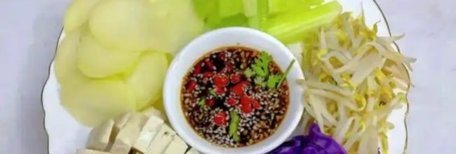 怪兽轻断食app修改体重单位步骤