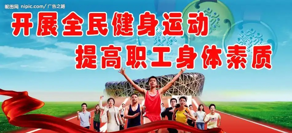 关于公益性社会体育指导员，以下哪个说法是正确的