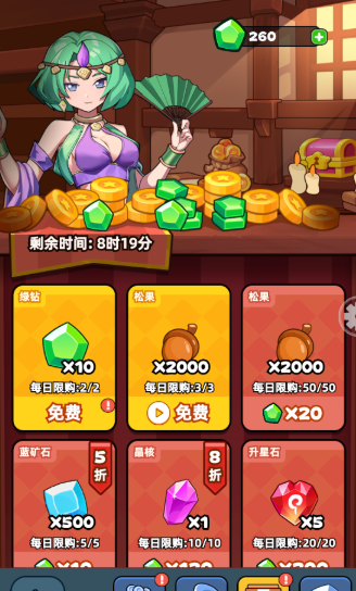 《伙伴弹途》从零起步资源最大化指南