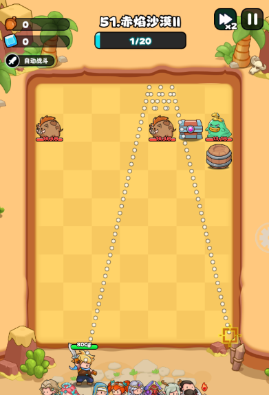 《伙伴弹途》零氪党守护灵玩法攻略