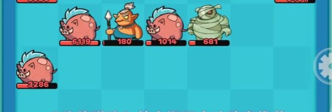 《伙伴弹途》前中期万金油阵容推荐