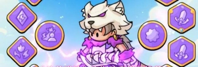 《伙伴弹途》宙斯阵容搭配推荐