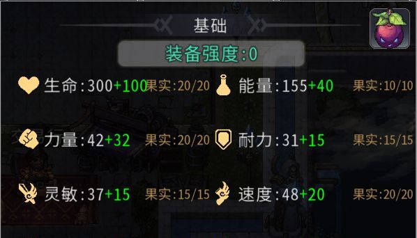 黑白之地刺客职业搭配攻略
